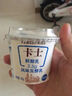 卡士（CLASSY.KISS）草莓味鲜酪乳120g*6杯 低温酸奶 酸牛奶 风味发酵乳 实拍图