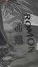 罗蒙（ROMON）夹克男士外套秋冬季潮流时青年商务休闲连帽男装2186黑色加绒2XL 实拍图