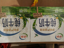 伊利【新鲜日期】纯牛奶200ml*12盒 利乐钻包 财神装和普通装混发 实拍图