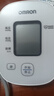 欧姆龙（OMRON）电子血压计医用老人家用上臂式智能高血压测量仪U10L年货 实拍图