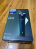 飞利浦（PHILIPS）电动剃须刀新一代旋风1系刮胡刀 风驰切剃3D浮动刀头 情人节生日礼物送男生老公父亲 实拍图