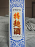 泸州老窖特曲酒（60版） 浓香型白酒 节日送礼 过年礼品 52度 500mL 1瓶 单瓶装 实拍图