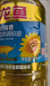 金龙鱼 食用油 葵花籽清香型调和油5L （新老包装随机发货） 实拍图