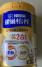 雀巢（Nestle）【侯明昊推荐】怡养金装健心中老年低GI奶粉800g植物甾醇酯年货 实拍图