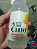 农夫山泉水溶C100柠檬味复合果汁饮料445ml*15瓶整箱满足每日维生素C年货 实拍图