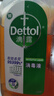 滴露（Dettol）消毒液衣物除菌液洗衣消毒水1.8L 杀菌除螨除甲流H3N2春节大扫除 实拍图