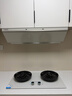 卡萨帝（Casarte）小炫风燃气灶天然气 揽光灶具白色百搭 5.2kw大火力 72%高热效 叠焰猛火以旧换新灶台CDZ5U9 实拍图