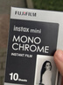 INSTAX富士拍立得 mini相纸 黑白10张(适用mini7+/9/11/40/90/LiPlay/EVO/hellokitty/Link2) 实拍图