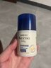 艾惟诺（Aveeno）艾维诺儿童面霜秋冬防皴滋润肤乳 婴儿宝宝特润面霜48g*2新年礼物 实拍图