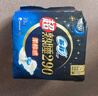苏菲超熟睡柔棉感夜用卫生巾290mm10片量多防漏姨妈巾自营官方旗舰 实拍图