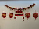 迪普尔乔迁之喜窗帘装饰绑带新居新房搬家进宅入伙仪式必备挂饰布置用品 实拍图