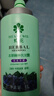 蜂花 本草精华洗发水1L 轻盈舒爽洗发露植物凝萃男女士去油健发洗头膏 实拍图