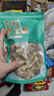 相遇红颜 姬松茸110g云南野生菌干货山珍巴西菇火锅煲汤年货食材南北干货 实拍图