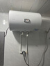 海尔出品统帅 50升电热水器京东自营上门安装以旧换新2200W节能速热家用安全浴储水式LEC5001-20X1 实拍图