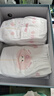 好奇（Huggies）铂金装小桃裤纸尿裤S96片(4-8kg)新生儿小号尿不湿【透爽散热】 实拍图