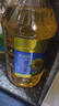 金龙鱼 食用油 葵花籽清香型调和油5L （新老包装随机发货） 实拍图