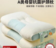红豆A类抗菌枕头枕芯护颈枕睡眠颈椎病深度睡觉专用高枕48*74cm一只装 实拍图