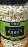 农香森 原味南瓜子500g罐装盐焗炒货原味多味纸皮南瓜籽孕妇零食 实拍图