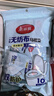 美丽雅一次性马桶垫10片装四季通用加厚防水罩隔菌坐便垫套出差旅行用 实拍图