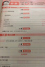 一本2026新版一本阅读训练100篇小学语文同步阅读理解专项训练书二三四五年级阅读理解专项训练人教版23456年级阅读一百篇小学语文阅读 5年级阅读【语文】 正版 实拍图