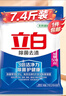 立白除菌去渍洗衣粉大袋7.4斤家庭装低泡易漂柔顺不伤手 实拍图