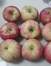 京鲜生 新疆阿克苏苹果 净重5斤装 果径85-90mm 新鲜水果 实拍图