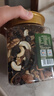 京东京造鲜来多 混合坚果果干罐装500g 休闲零食每日坚果核桃扁桃腰果年货 实拍图