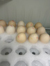 京鲜生可生食标准鲜鸡蛋30枚礼盒装3斤 源头直发 实拍图