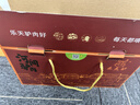 乐天驴【河北特产馆】河间卤香驴肉礼盒 真空卤味熟食年货礼品 沧州特产 200g*4袋新款礼盒装 实拍图
