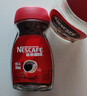雀巢（Nestle）醇品速溶美式黑咖啡粉0糖0脂*健身燃减防困瓶装90g 实拍图