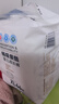 爱酷熊（AIKUUBEAR）畅吸超薄拉拉裤XL46片尿不湿婴儿超薄瞬吸干爽（11-13.5kg） 实拍图
