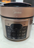 美的（Midea）【自营年货】电压力锅5升大容量电饭煲高压锅家用4-6人 全自动智能预约开盖煮双胆饭锅YL50Q3-451 实拍图