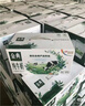 伊利金典纯牛奶整箱 200ml*12盒 3.6g乳蛋白 原生高钙 年货礼盒装 实拍图