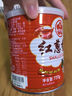 牛头牌红葱香酱 中国台湾产 香葱酱葱油拌面酱拌饭 737g 1号会员店 实拍图