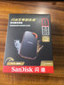 闪迪（SanDisk）1TB Nvme移动固态硬盘（PSSD）E81至尊超极速Pro版SSD 读速2000MB/s 手机直连笔记本外接 三防保护 实拍图
