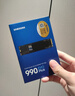 三星（SAMSUNG）1TB SSD固态硬盘 M.2接口(NVMe协议PCIe4.0*4/5.0*2)读速7150MB/S 990 EVO Plus 实拍图