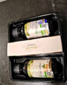爷爷的农场有机核桃油亚麻籽油辅食油63ml*2 凉拌热炒礼盒 赠婴儿宝宝辅食谱 实拍图