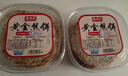逸生昌黄金焦饼芝麻味320g山东产煎饼茴香味薄饼干咸香酥脆零食吃 芝麻味2盒（易碎，介意慎拍） 实拍图
