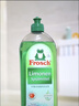 Frosch柠檬浓缩洗洁精 750ml 植物提取无残留 果蔬清洗 德国原装进口 实拍图