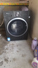 小天鹅（LittleSwan）滚筒洗衣机全自动家用 带烘干洗烘一体 10KG大容量 超薄 TD10V28T以旧换新 国家补贴 自营 内衣洗 实拍图