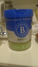 贝拉米（Bellamy's）经典2.0版3段幼儿有机奶粉800g*6罐 1~3岁 八大原生HMO 澳洲进口 实拍图