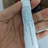 丽点肝素钠乳膏5000单位淡化黑眼圈熊猫眼 角化型湿疹干燥粗糙防裂冻疮膏甘油保湿滋润 抗炎消肿皮肤用药 实拍图