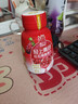 轻上【年货礼盒】红石榴桑椹汁富含维生素C复合果蔬汁饮品245ml*10瓶 实拍图