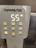 九阳（Joyoung）家用办公室饮水机小型台式桌面即热式家庭多档调节2.7L一体免安装电烧水壶冲茶泡奶JYW-WJ180 实拍图