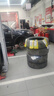 玛吉斯（MAXXIS）轮胎/汽车轮胎 235/55R17 99V HP-M3 适配领界/君越/Q3 实拍图