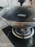爱仕达（ASD）炒锅304不锈钢蜂窝防粘平底家用炒菜锅32cm燃气电磁炉通用32E1WG 实拍图