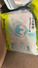 babycareAir pro拉拉裤夏季超薄透气尿不湿宝宝尿片bbc婴儿新生儿日用尿布 3XL 4包 96片 【体重17KG以上】 实拍图