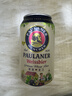 保拉纳（Paulaner）柏龙 酵母型小麦白啤 5L*1桶装 德国啤酒 京东自营 年货送礼 实拍图