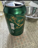 雪花啤酒（Snowbeer）晶粹啤酒 330ml*6听 尝鲜小包装自营 新年送礼 实拍图