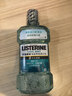 李施德林（Listerine）精油漱口水冰蓝零度温和清新口气减少口腔细菌500ml 实拍图